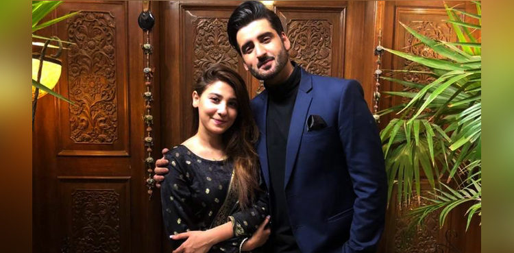 Agha Ali's Opinion About Love Impresses Fans