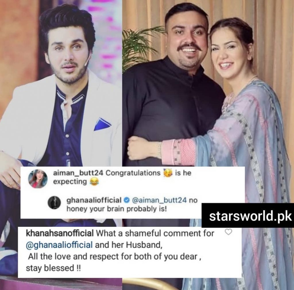 Netizen's Trolling On Ghana Ali Enraged Ahsan Khan