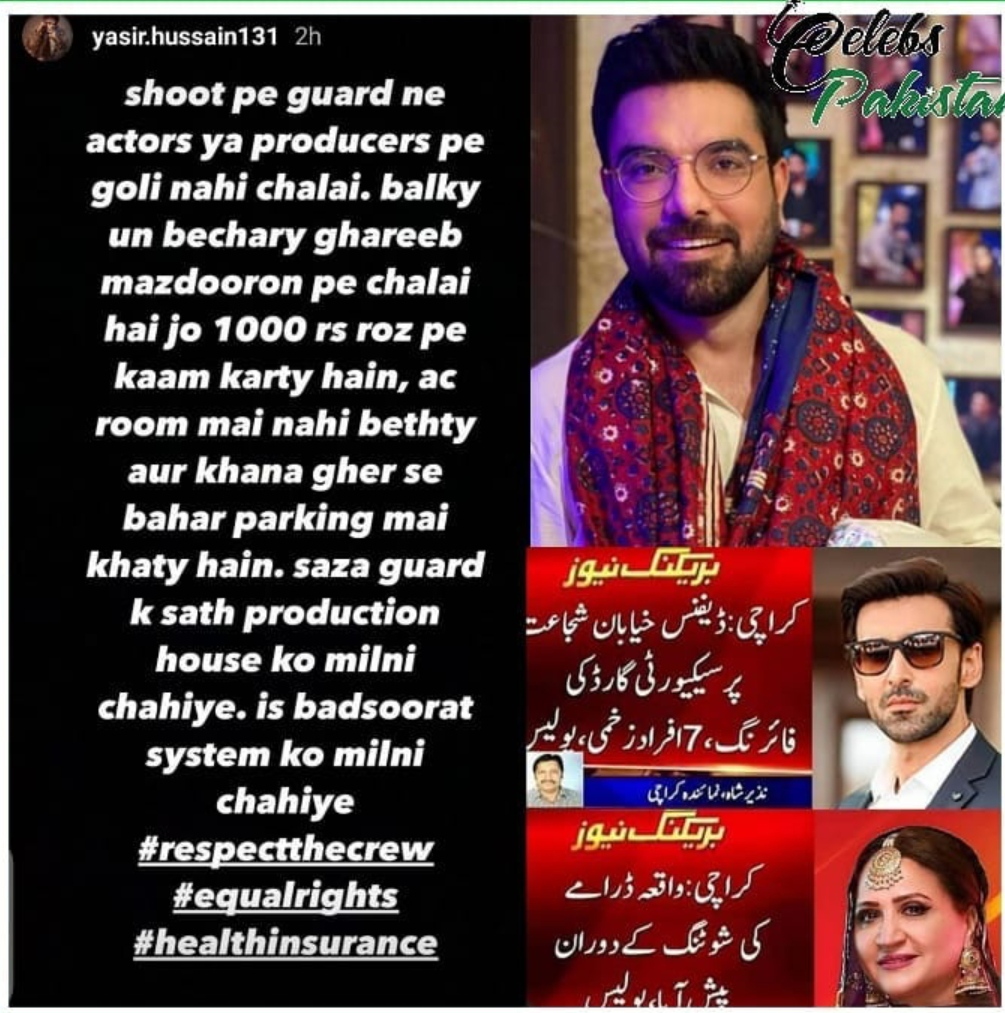 Reports Of Firing On Sami Khan's Drama Set