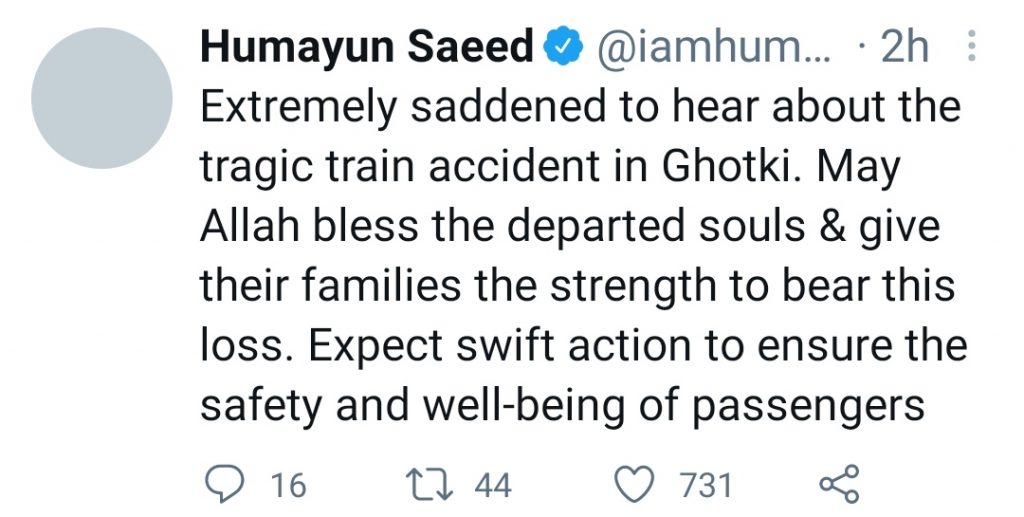 Ghotki Train Incident - Celebrities Reaction