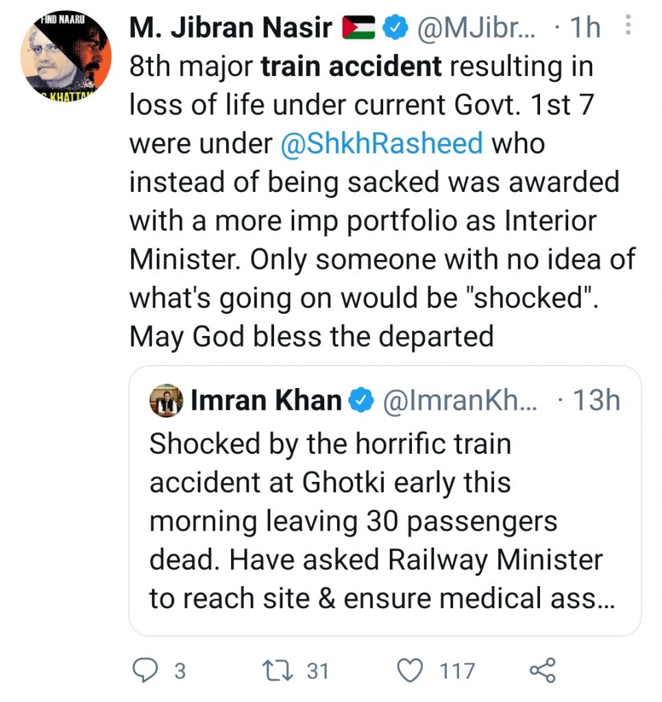 Ghotki Train Incident - Celebrities Reaction