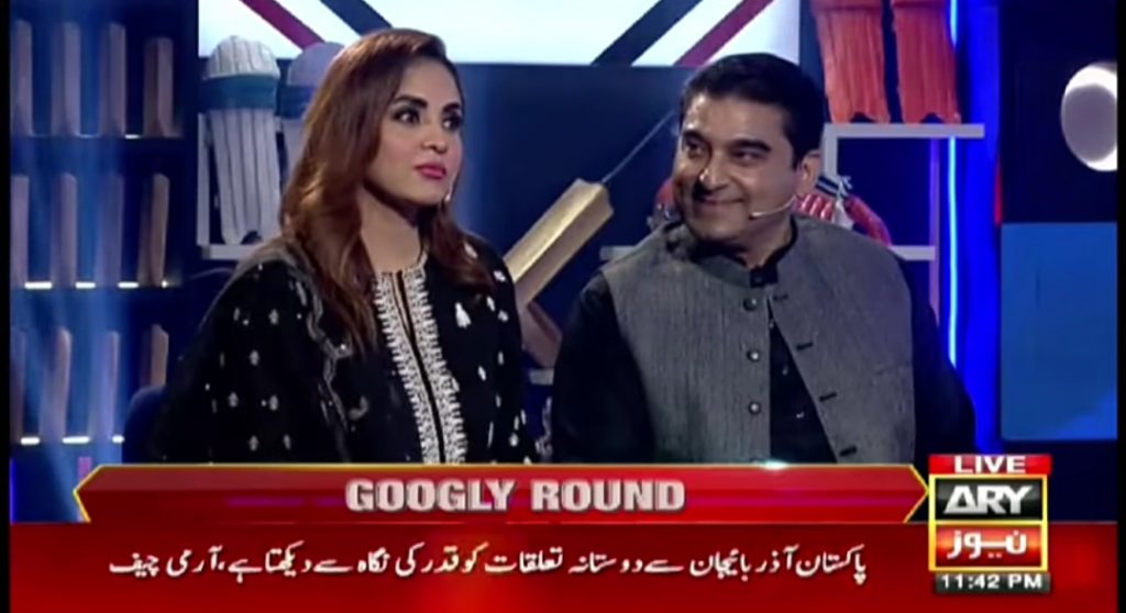 Nadia Khan's Hilarious Mimicry Of Meera In Recent Show