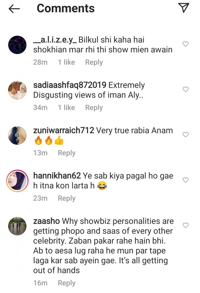 Rabia Anum Calls Out Iman Ali On Her Recent Statement