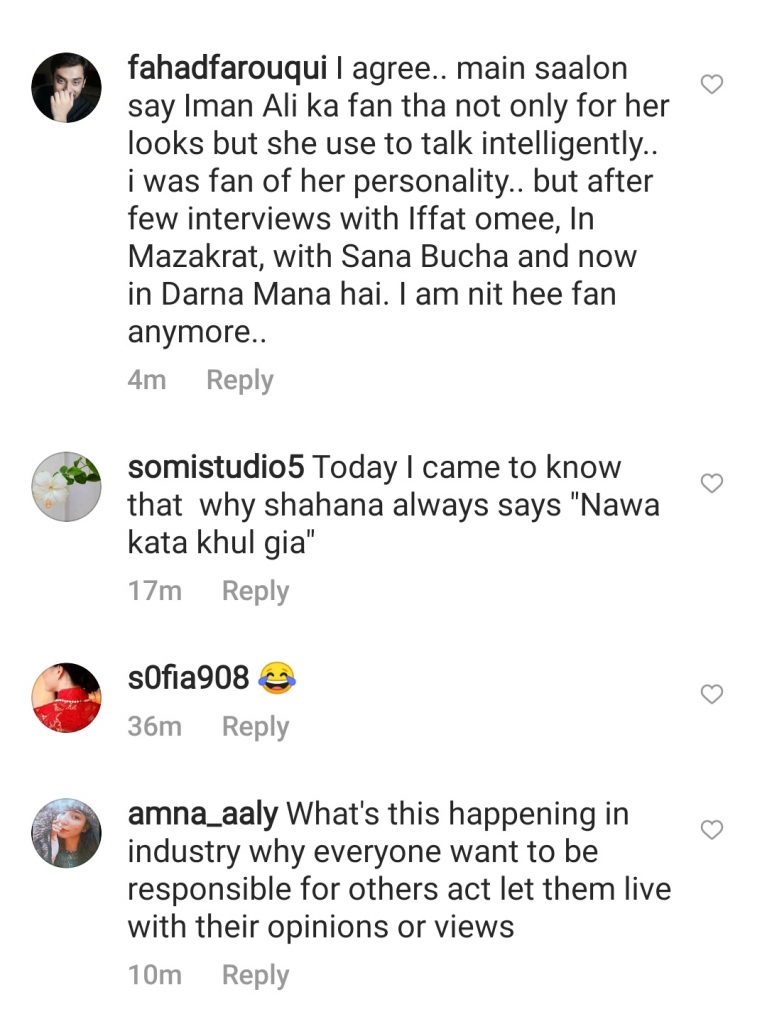 Rabia Anum Calls Out Iman Ali On Her Recent Statement