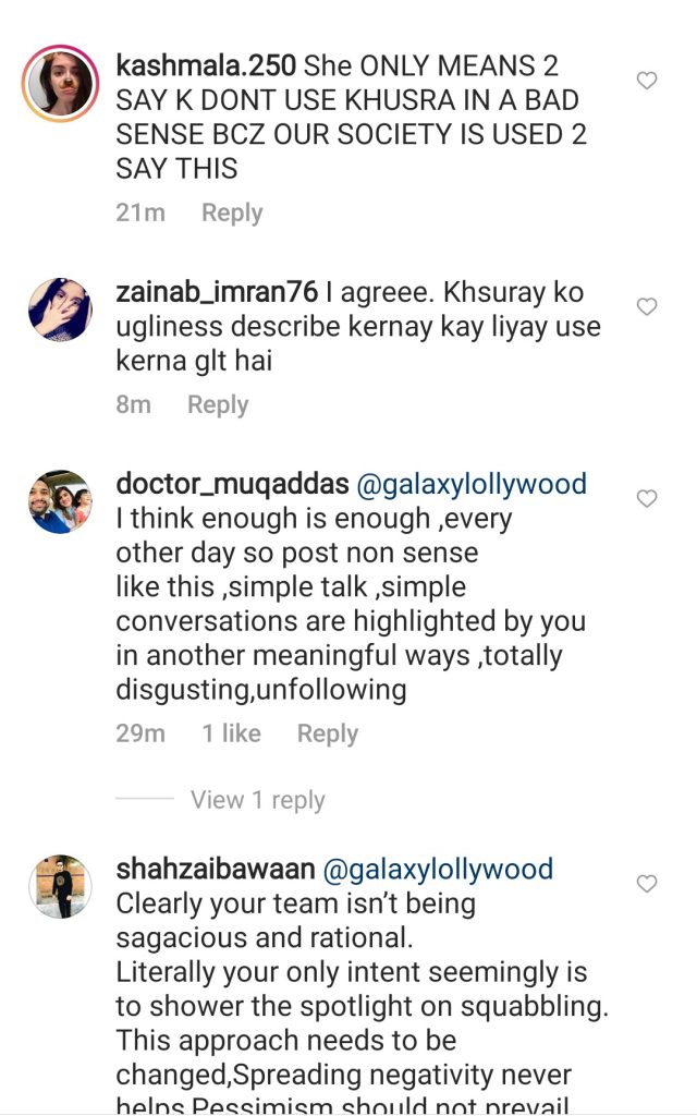 Rabia Anum Calls Out Iman Ali On Her Recent Statement