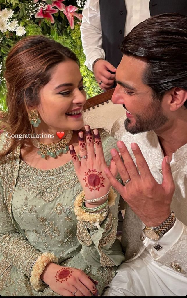 Minal Khan And Ahsan Mohsin Ikram Engagement Pictures
