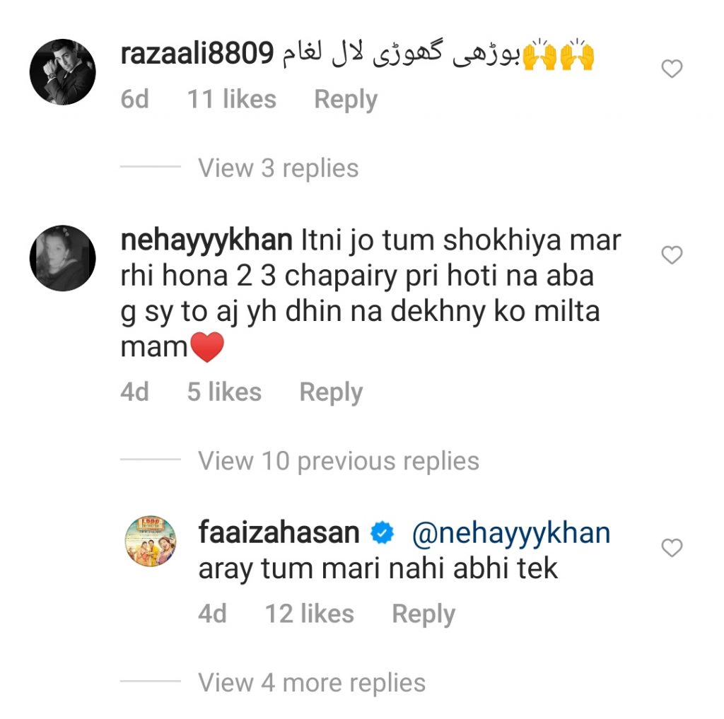 Faiza Hassan Replies To Hate Comments