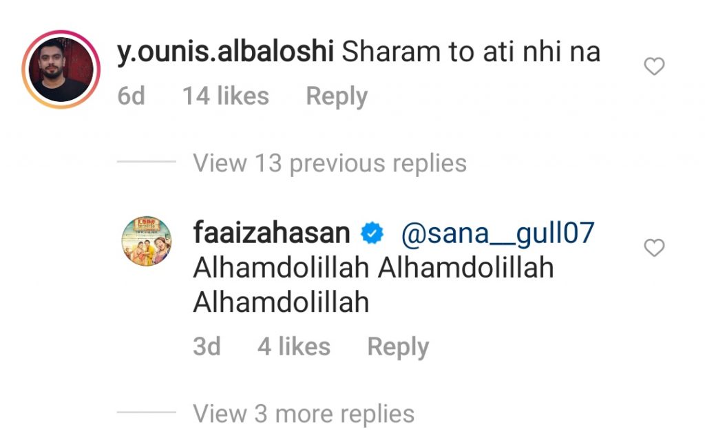 Faiza Hassan Replies To Hate Comments