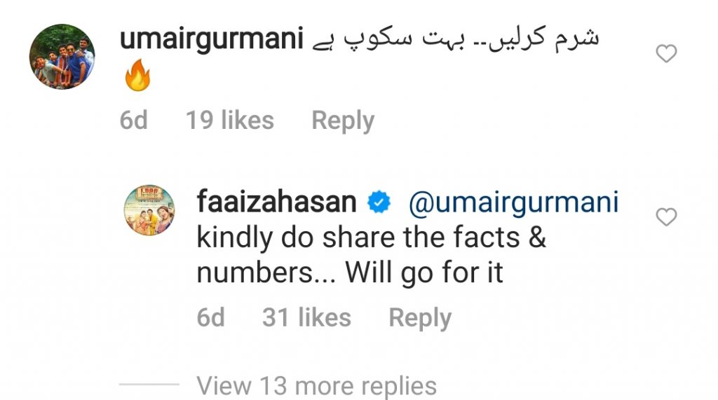 Faiza Hassan Replies To Hate Comments