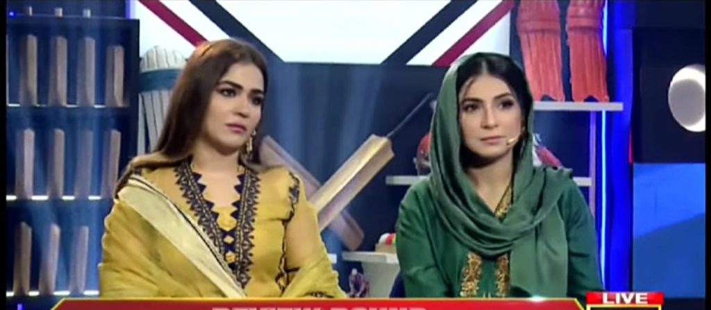 Humaima Malik & Dua Malik Taunt Mohsin Abbas Haider