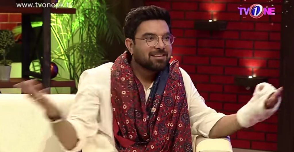 Yasir Hussain's Recent Take On Nausheen Shah As An Actor