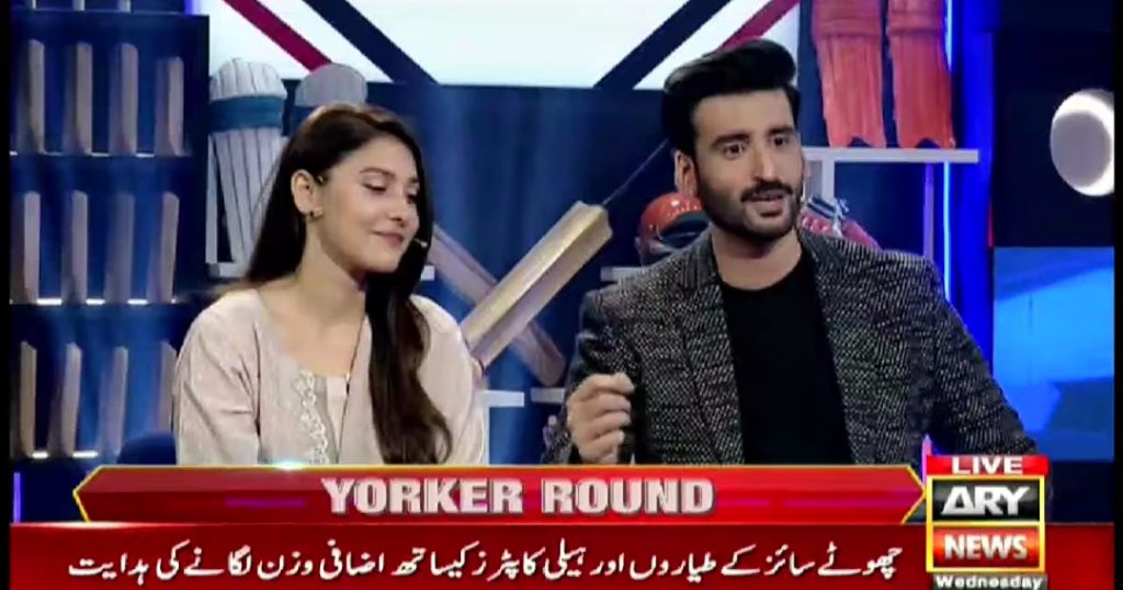 Agha Ali's Opinion About Love Impresses Fans