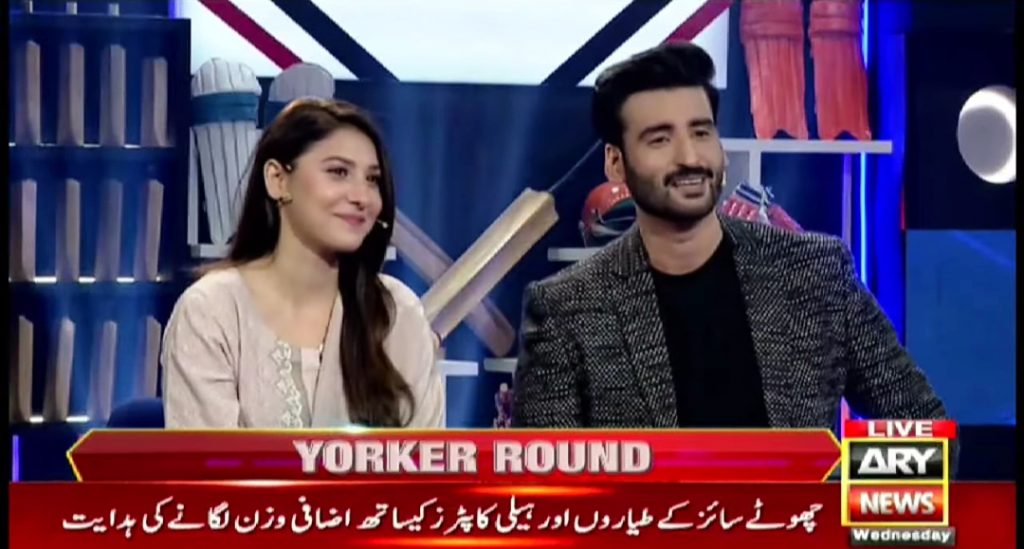 Agha Ali's Opinion About Love Impresses Fans