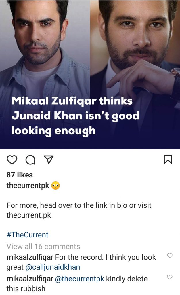 Mikaal Zulfiqar Denies His Words Regarding Junaid Khan