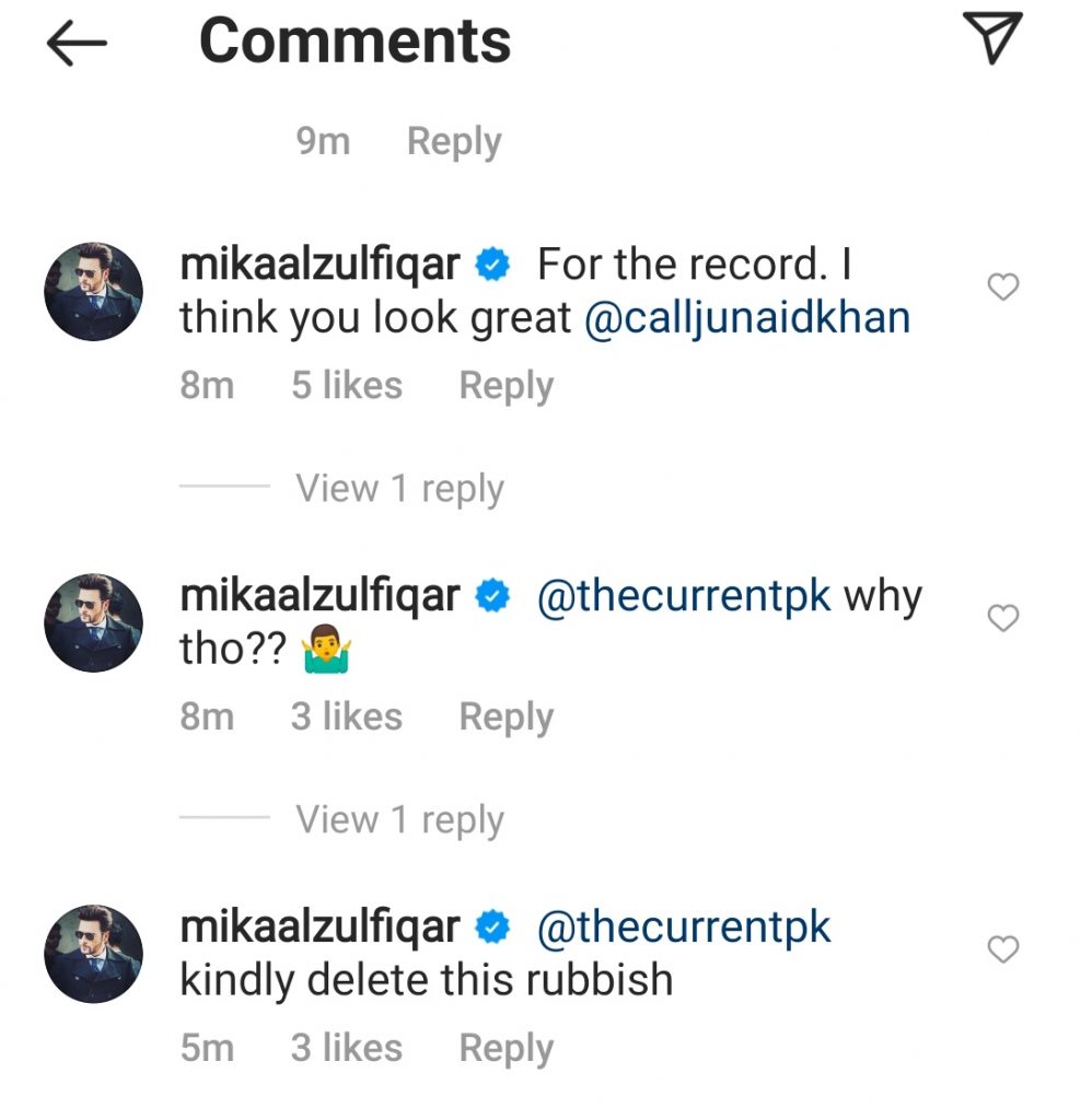 Mikaal Zulfiqar Denies His Words Regarding Junaid Khan