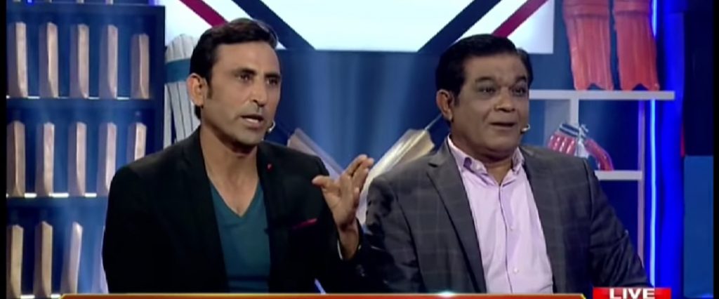 Younis Khan Has An Advice For Shahid Afridi