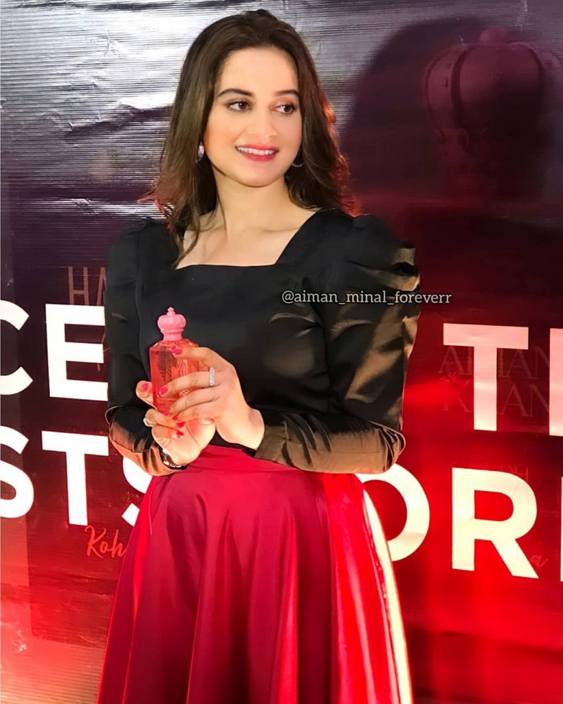 Kohasaa Featuring Aiman Khan - Launch Event