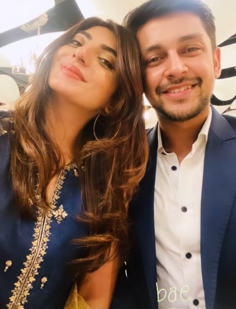 Maryam Ansari New Pictures With Husband