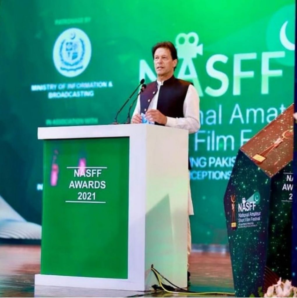 National Amateur Short Film Festival Happening In Islamabad - Pictures