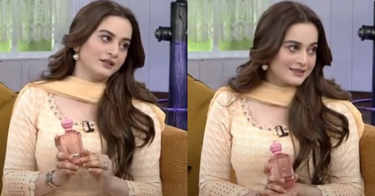 People Can’t Help Laughing At Aiman Khan’s Statement