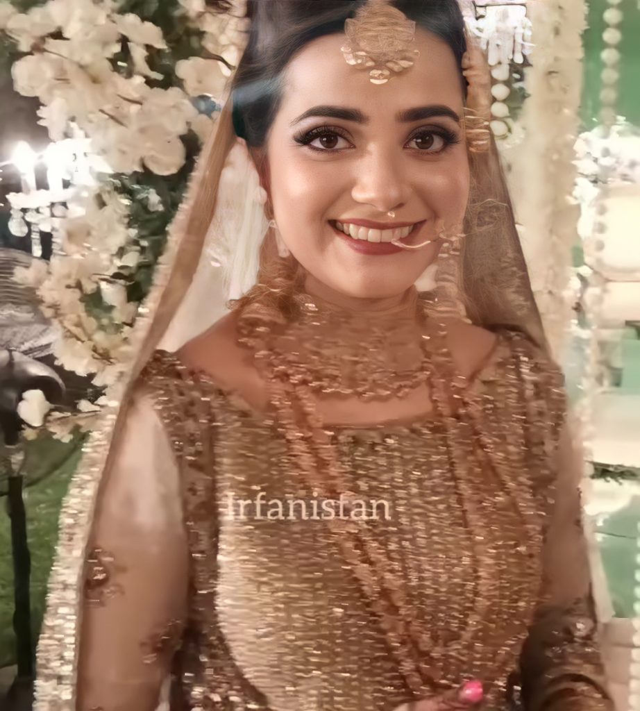 Actress Kompal Iqbal Nikkah Pictures