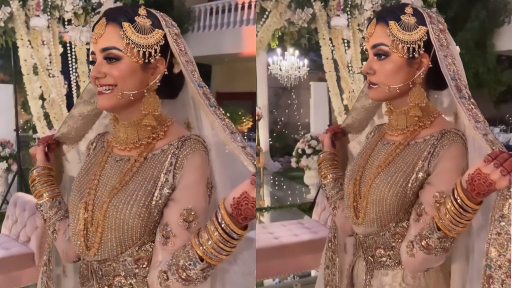 Actress Kompal Iqbal Nikkah Pictures