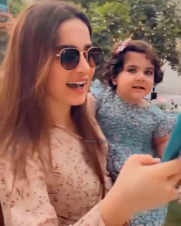 Adorable Pictures Of Aiman Khan's Daughter Amal Muneeb