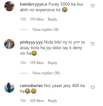 People Can't Help Laughing At Aiman Khan's Statement