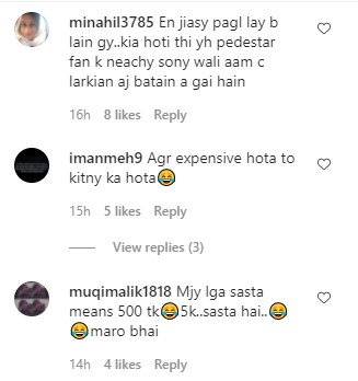 People Can't Help Laughing At Aiman Khan's Statement