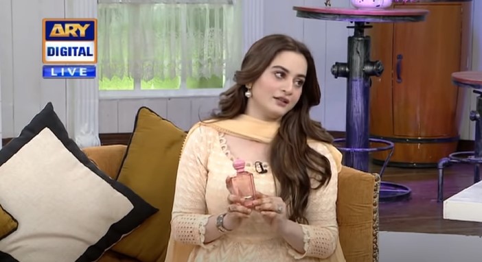 People Can't Help Laughing At Aiman Khan's Statement