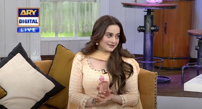 People Can't Help Laughing At Aiman Khan's Statement