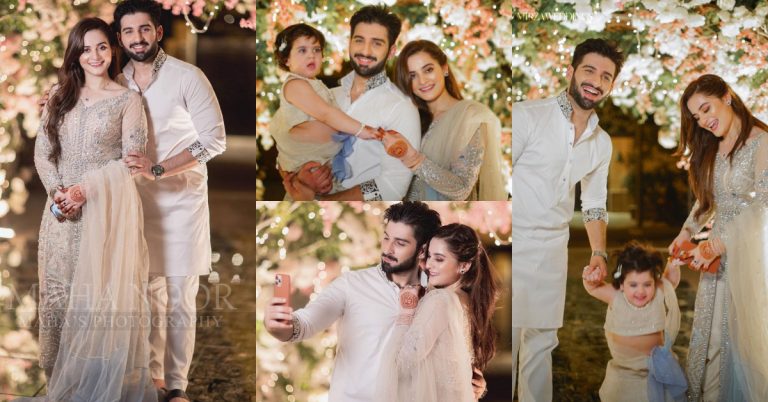 Aiman Khan And Muneeb Butt  At Minal Khan’s Engagement