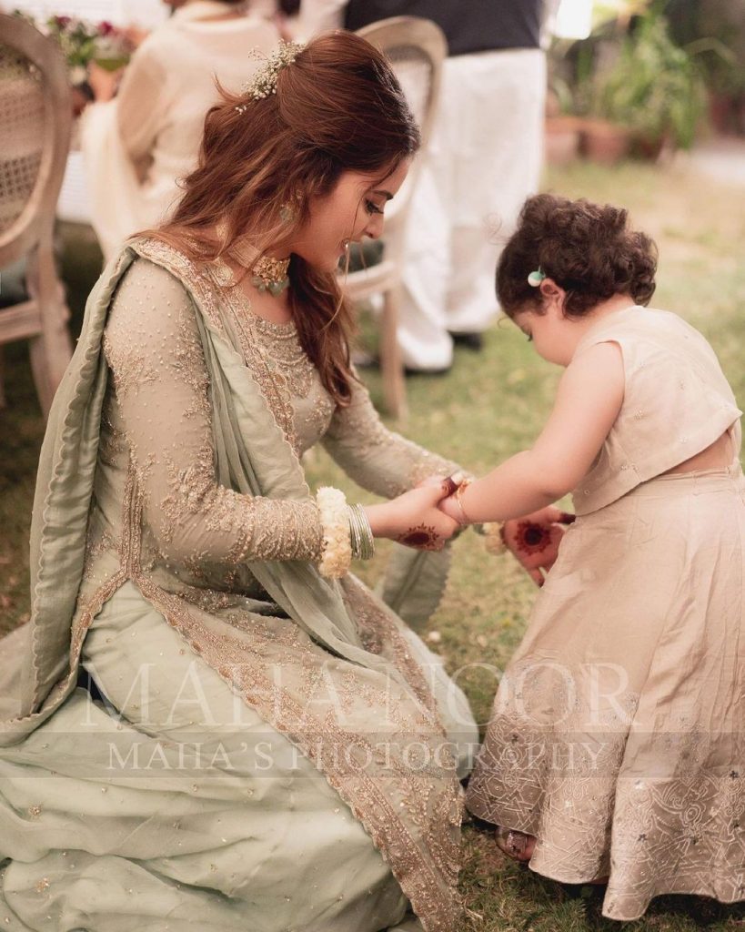 Amal Muneeb's Adorable Pictures From Minal Khan's Engagement