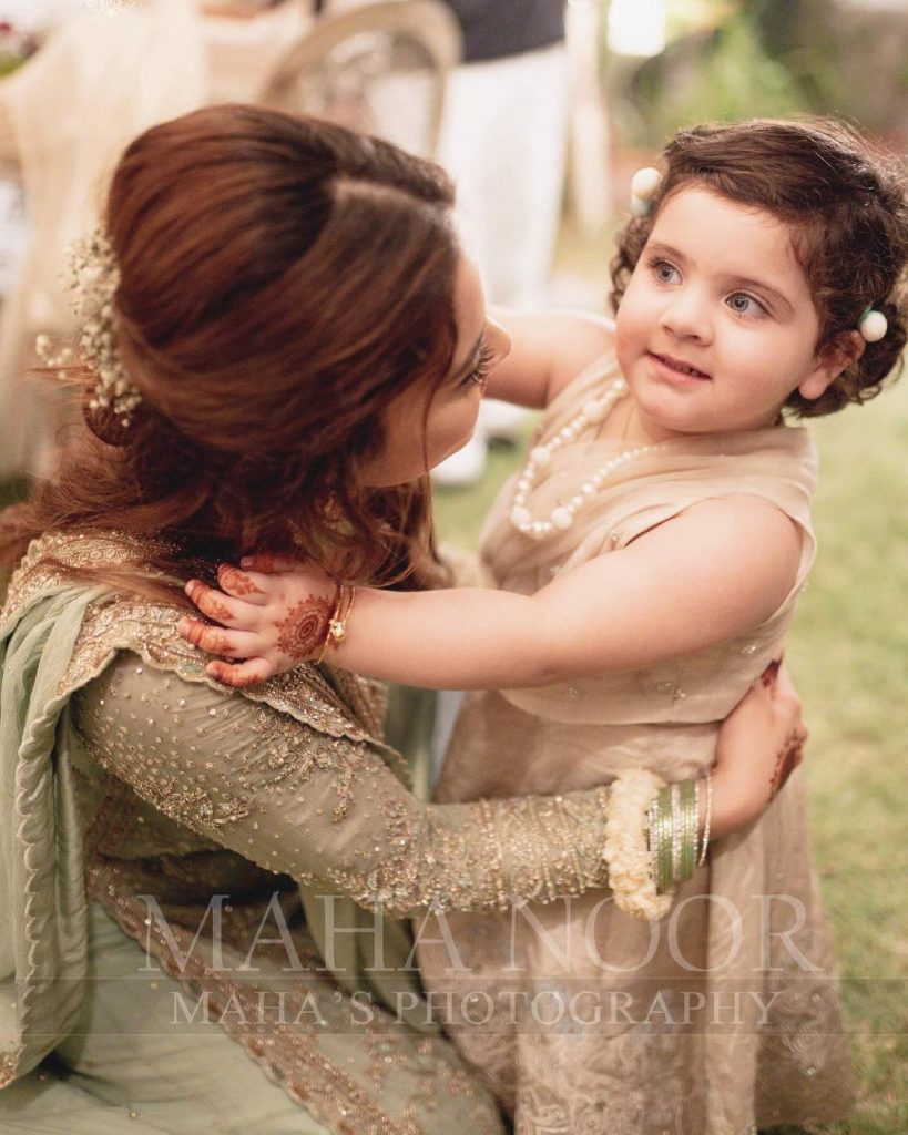 Amal Muneeb's Adorable Pictures From Minal Khan's Engagement