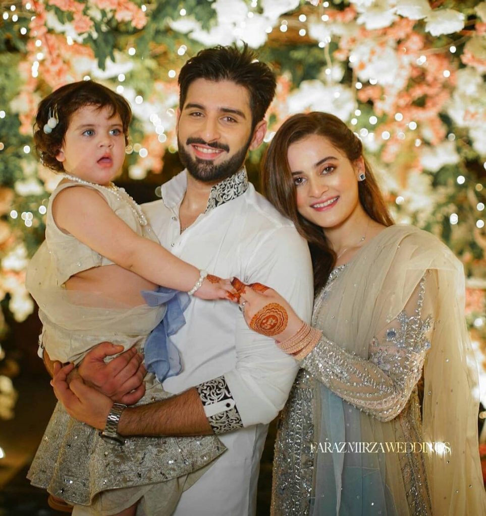 Amal Muneeb's Adorable Pictures From Minal Khan's Engagement