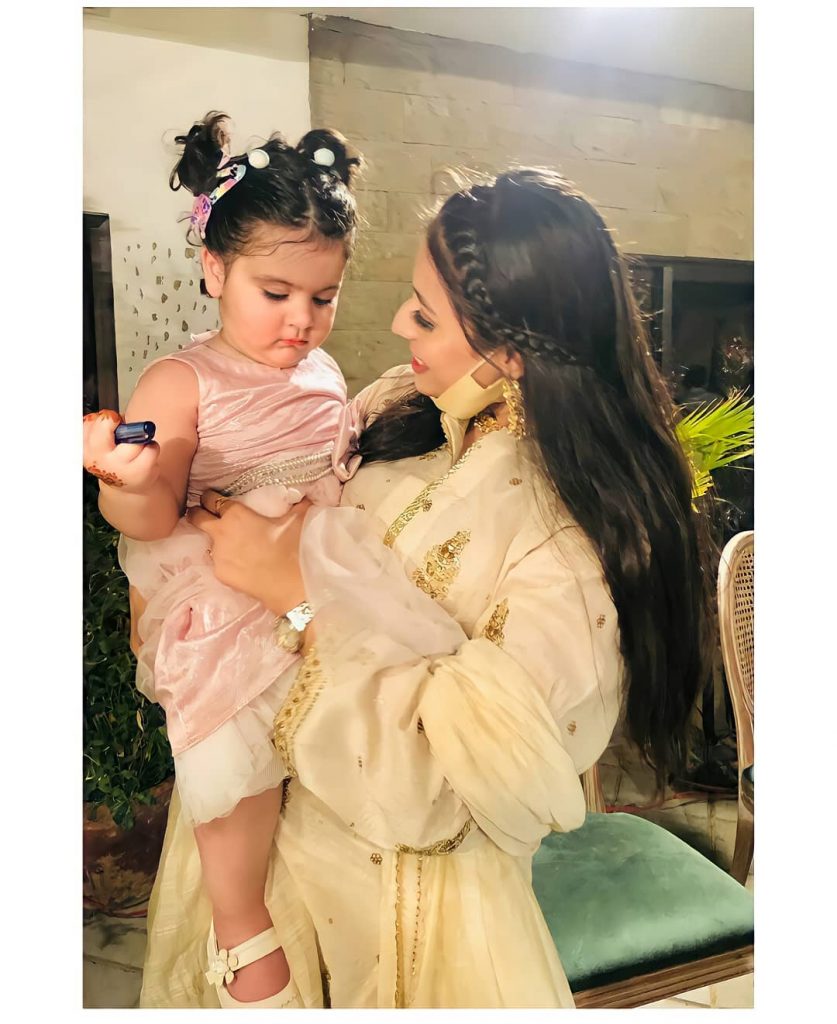 Amal Muneeb's Adorable Pictures From Minal Khan's Engagement