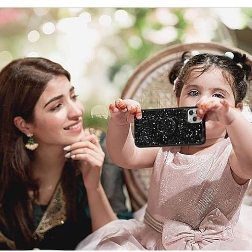 Amal Muneeb's Adorable Pictures From Minal Khan's Engagement