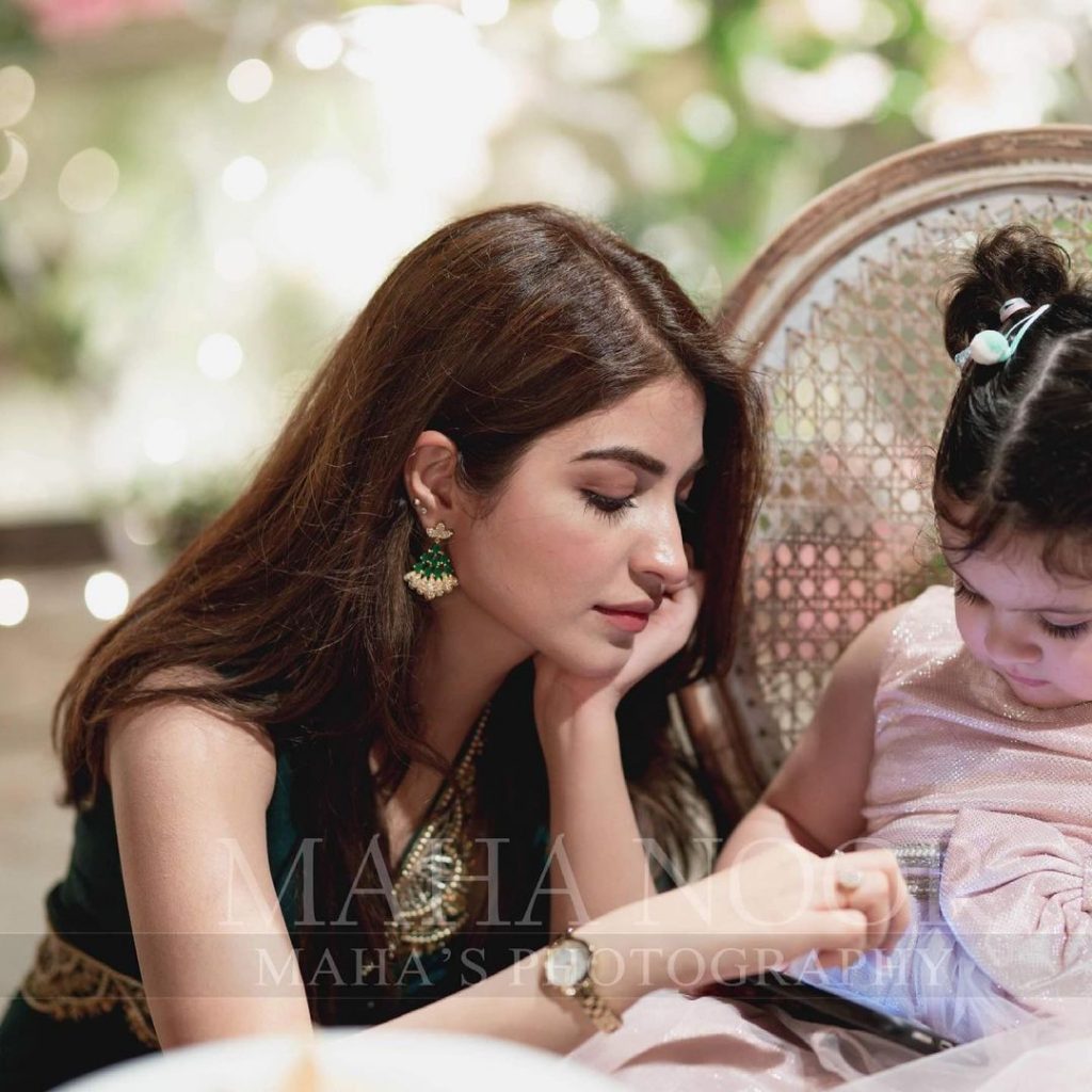 Amal Muneeb's Adorable Pictures From Minal Khan's Engagement