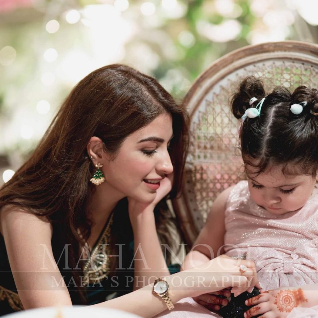 Amal Muneeb's Adorable Pictures From Minal Khan's Engagement