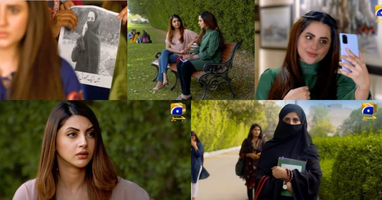 Teaser Of Drama Serial Bechaari Qudsia starring Fatima Effendi And Bilal Qureshi