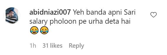 Public Reaction On Falak Shabir's Recent Video