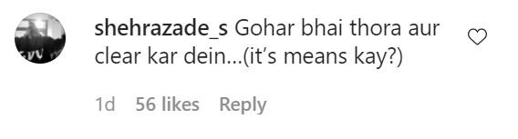 Relationship Between Gohar Rasheed And Kubra Khan Left The Audience Wondering