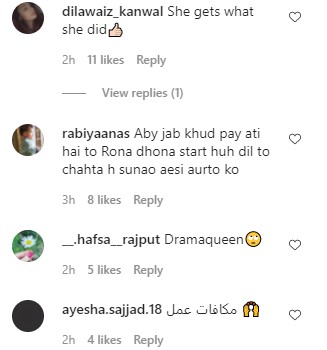 Hania Aamir Making Fun Of Asim Azhar On Insta Live