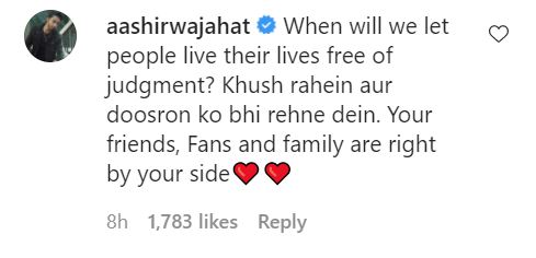 Hania Aamir Got Emotional After Receiving Massive Hate