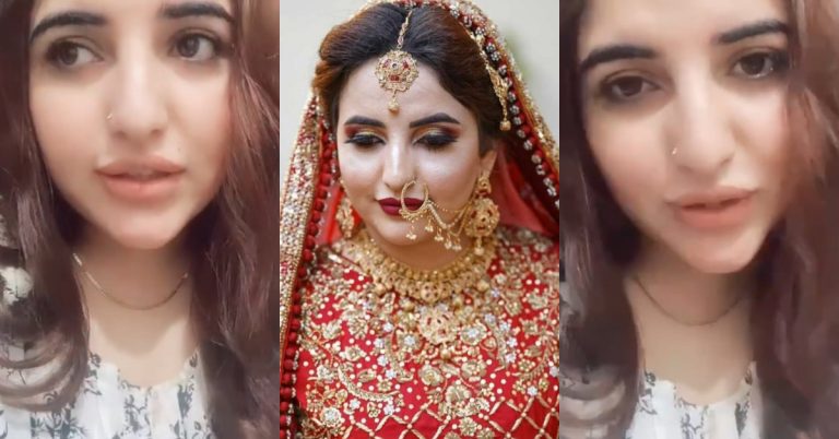 Hareem Shah Revealed Details About Her Relationship Status