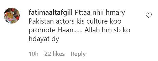 Hira Mani Receives Immense Criticism On Her Latest Picture