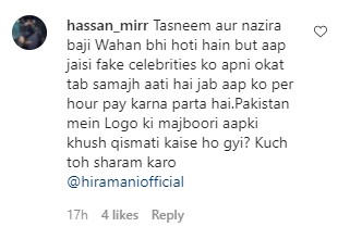 Hira Mani Lands In Hot Water After Her Video Went Viral