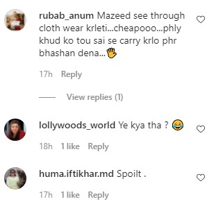 Hira Mani Lands In Hot Water After Her Video Went Viral