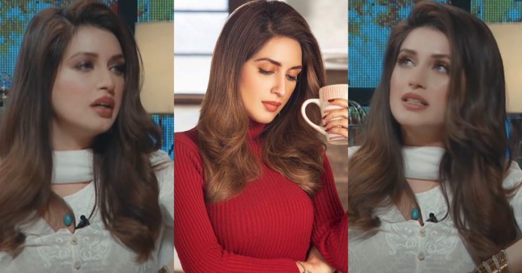 Here Is What Iman Ali Thinks About Her Beauty