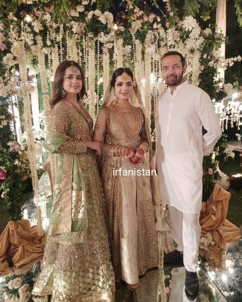 Actress Kompal Iqbal Nikkah Pictures